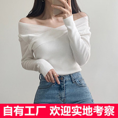 肩の純色の修身の中にvネックの肩のニットの秋冬のセーターの女性を掛けて長袖の上着の卸売りをします。