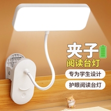 С̨�����^���o�یW���������W�����̨�����ҊAʽ�������