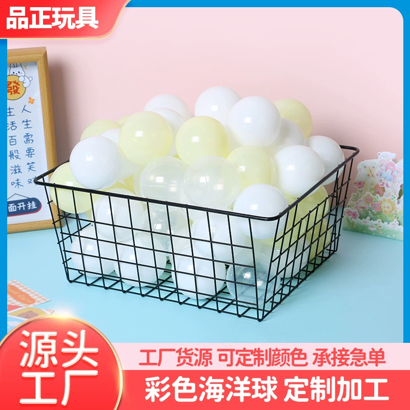 Детский жевательный океанический мяч, утолщенный, нетоксичный, для ванной, для дома, прочный, волнообразный мяч, игрушка, оптом