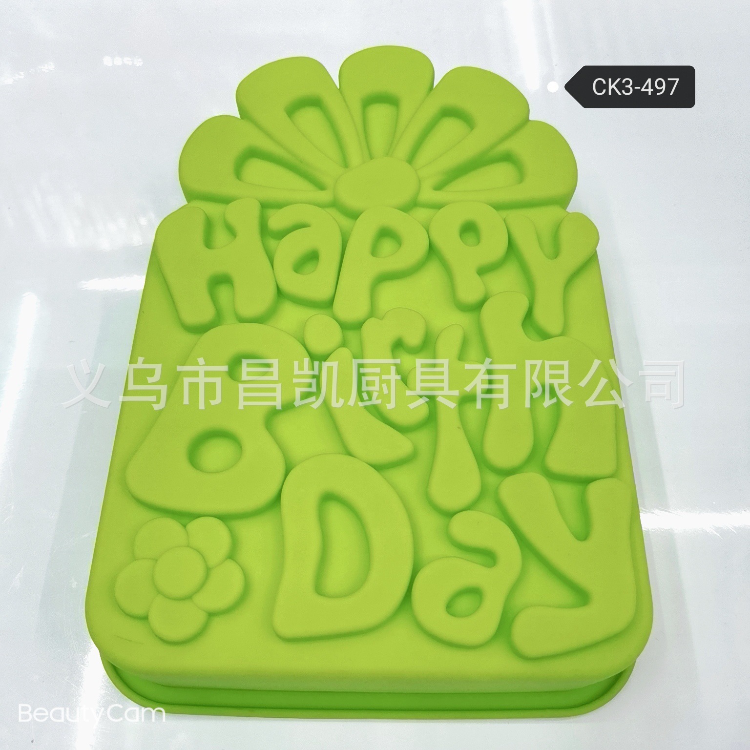 ����ֱ�����տ��ֹ轺����ģ���յ���ģ�¿�羳ר��Ľ˹ģ��