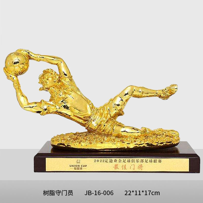 Deportes de resina trofeo creativo botas de oro Copa de fútbol trofeo árbitro guantes de portero trofeo de resina de madera