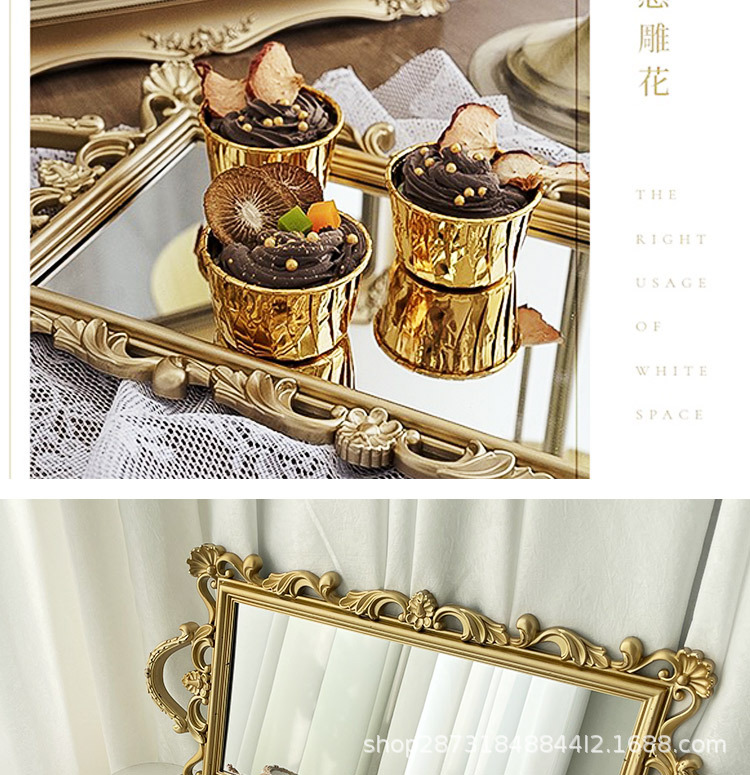 北欧轻奢复古金色收纳托盘方形蛋糕盘玻璃镜面置物盘拍