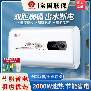 ���l�ѻ���늟�ˮ�����Ã�ˮʽ�ٟ�AͰ��Ͱ���ⷿϴ��40/50/60/8