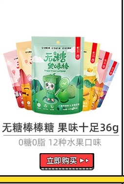 阿里巴巴-关联_06