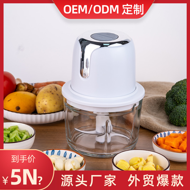 Wholesale Electric Meat Grinder Household Baby Food Supplement Cooking Machine Garlic Pounding Artifact Wireless Multi-Functional Glass Meat Grinder
