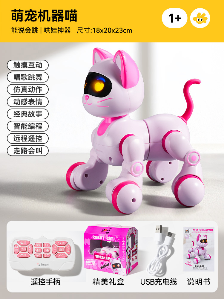 2025 nuevo ai perro robot inteligente voz para niños tecnología artificial programación control remoto eléctrico niño juguete de cumpleaños