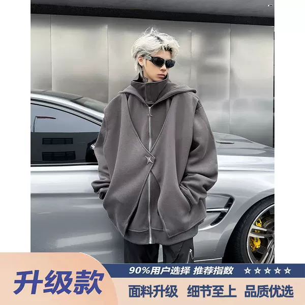 Dark gray