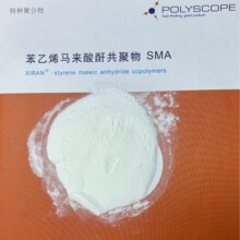 �F؛����XIRAN 3000P����ϩ�R������������SMA��POLYSCOPE)