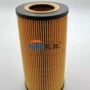 1643070g162机油滤清器滤芯