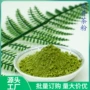 干燥专业定制生产龙井茶