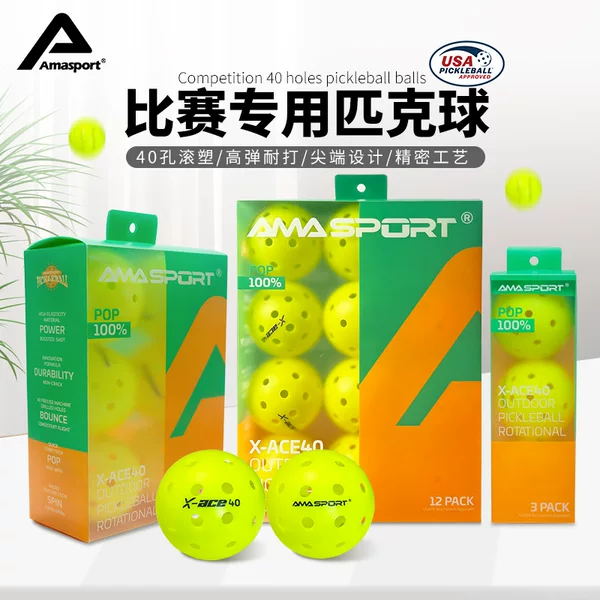 Pickleball Pickleball Ball Rotational Molding One-Piece 40-Hole Outdoor Special Competition Training Ball Usapa Certified