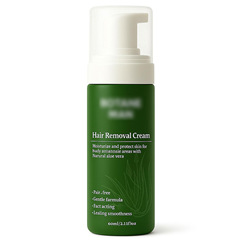 Botane Man Hair Removal Cream Botane Man脱毛膏