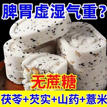 �o���ǈԹ����߰���⼴ʳ�͌����֥��޲�׵�֬��Ƣθ������ʳƷ