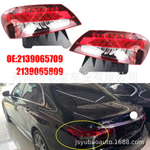 �m���20-22��E�����Y213 E260/E300��β��x܇�� 2139065709