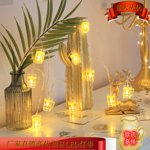 ����ơ�Ʊ�LED�����ưɲ͏d�͏d�����e�^KTV���������b�С�ʟ�KH