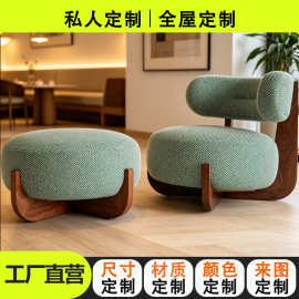沙发椅子北欧轻奢圆形亚麻布艺座椅设计师款客厅家用矮款靠椅定制