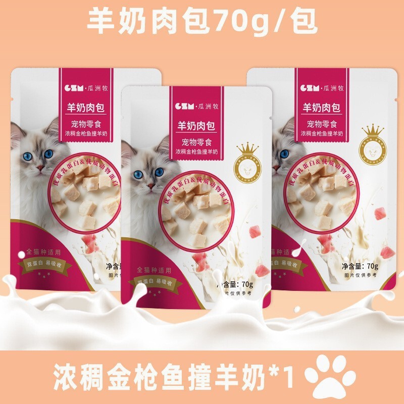 Cat Snacks, Cat Wet Food, Purring Sauce, Cat Fresh Packs, Pet Snacks, Water Soup Packs, Cat Strips, Soft Cans, Drop Shipping