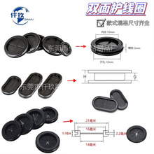 �h���p���o��Ȧ ���ֻ����o��Ȧ �����h�^�����m��ˮ�ܷ��������