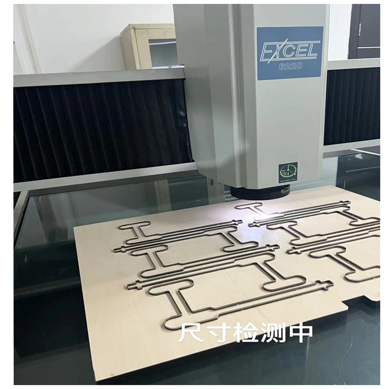 以挪士刀模泡沫棉 EVA 气泡膜 棉布模切刀刀模