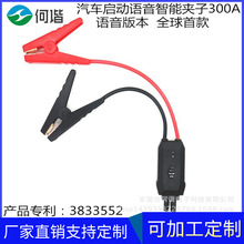 600A����܇���������Դ���ܾ��A  �{�~�A  �c��  �c�����Z����