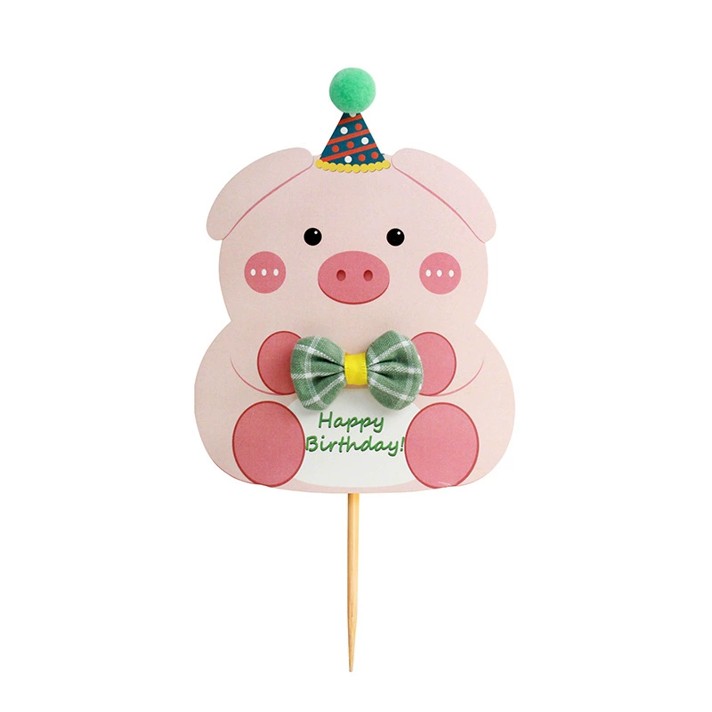 The Year of the Tiger Cake Decoration Cartoon Little Tiger Cup Plug -in Tiger Baby Birthday Party Hat Animals Account
