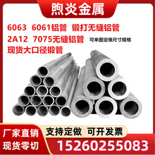 l6061-T6XϽAܿĹ 6061opX ڏXA