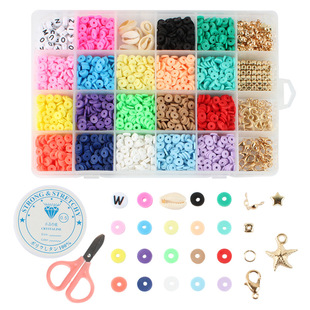 �羳���Nܛ6MM��Ƭ���b ��ɫ�AƬ�����ׁ��L�Ʒ���DIY�Ʒ