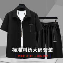 ������ʿ�ٸɱ�˿����ӷʼӴ��ļ��¿���������˶���װ��2367
