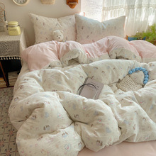 A노pӼļܛŴHwW״α״Ʒ