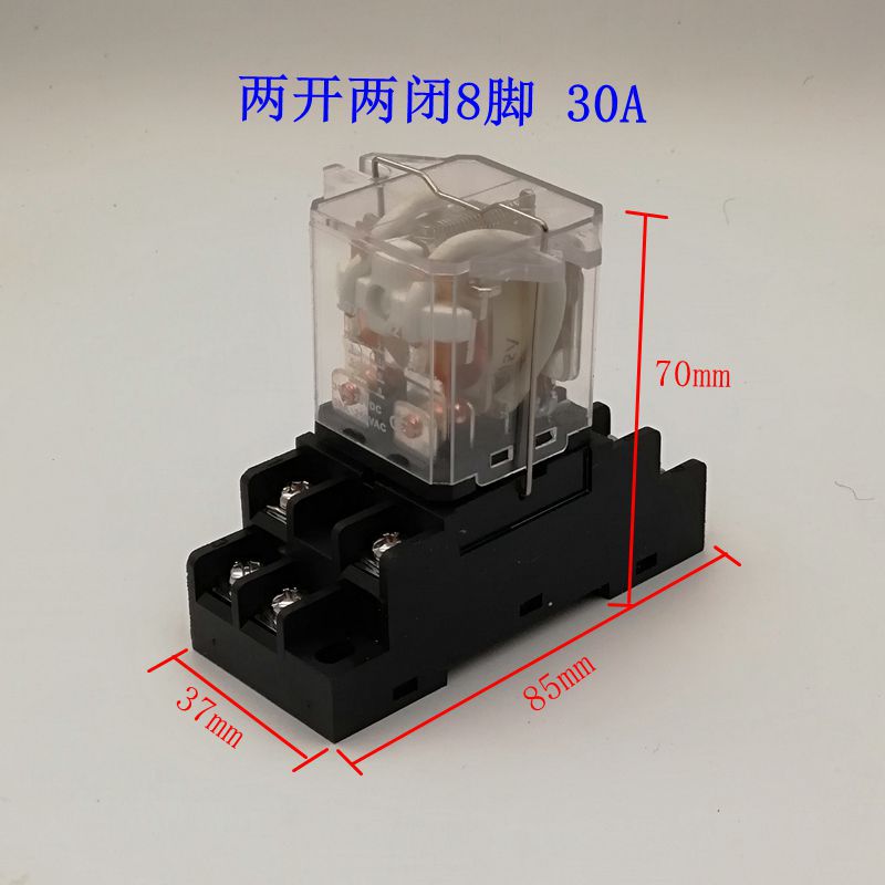 JQX-30F/2Z Hochstromrelais 30A 12V/24V/220V – 8-Pin 2 Wechsler – Auch LJQX-40F-2Z 40A Erhältlich