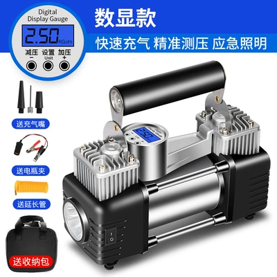 for Vehicles, Hava nasosu - single-cylinder-upgraded-digital-display-battery-clip-extension-tube-storage-bag