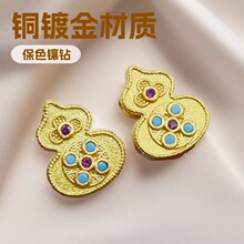 �~僽�߱�ɫ�荾G��ʯ�����Ƶ�������J����diy�����ִ��Ʒ��