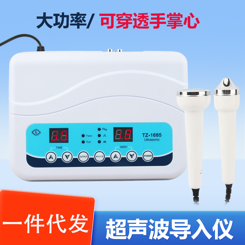 Cross-Border Beauty Salon Ultrasonic Introduction Device, Home-Use Electronic Facial Cleansing Device, Massage Instrument, Facial Instrument