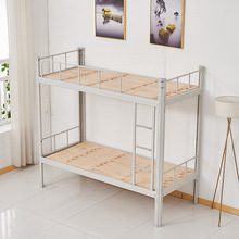 供应上下铺高低铁架床员工学生宿舍公寓床 单层双人铁艺上下铁床