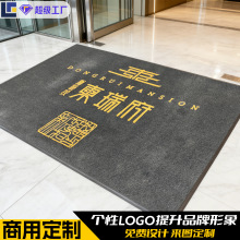 ���m��ˮ�T�|��d�T�ڌ��ö�����ݵ�̺�Ƶ��̈������_�|����؉|