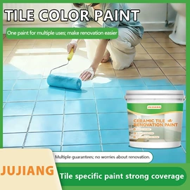 填缝剂;内墙涂料;金属漆