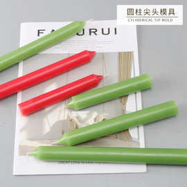 亚马逊塑料蜡烛模具细长直径亚克力一体式细支圆柱手工蜡烛台模具