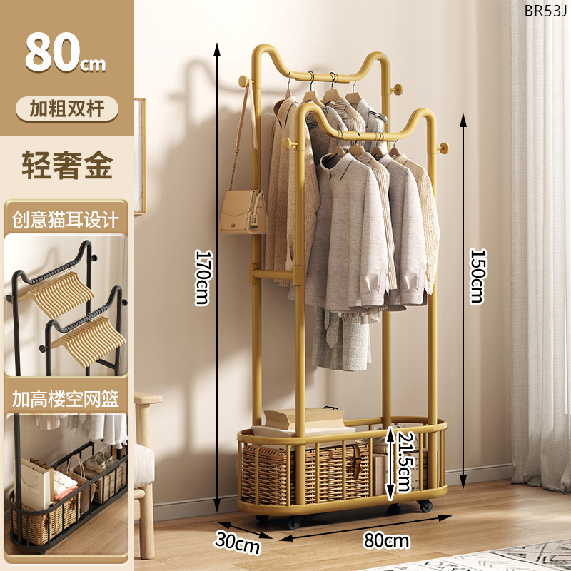 더블폴丨라이트 럭셔리 골드 80cm+수납바구니+회전바퀴