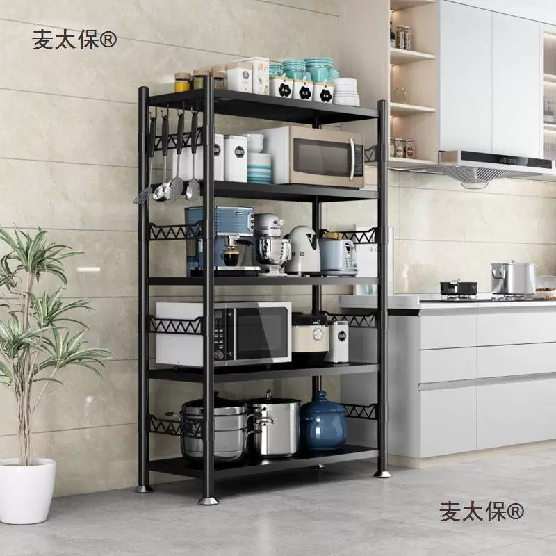 Кухонная полка для хранения, полка для ванной комнаты, тележка, железная