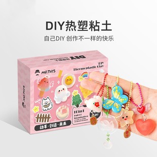 �������diy�������ˮ�������ɘ�֬͸���ֹ�diy���b�������ϰ�
