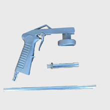 汉高 底盘装甲喷枪 防撞防锈隔音胶气枪 汽车地盘施工工具