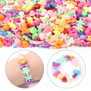 �ǹ�ɫ���ղ�ɫ��ͯ��ɢ��diy�ֹ��朮�����������ִ�������l