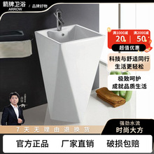 ��?���ʯ�ο��������B�wһ�wʽ�մ�ˇ�gϴĘ������Wʽ������