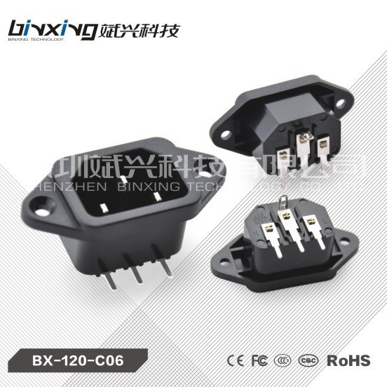 AC电源品字插座DB-14-1P-33电脑公座插板品字插座斌兴BX-120-C06