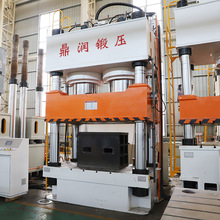 1600бPҺC̏UбPģ͉C