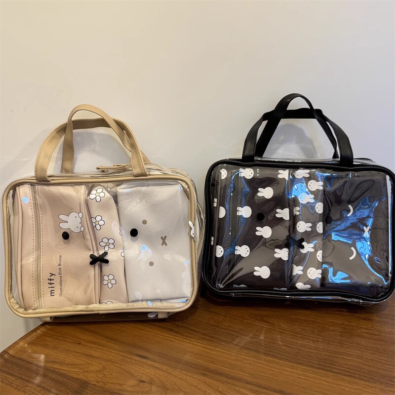 Japanese Style Cartoon Miffy Rabbit Cosmetic Bag Four-Piece Set Travel Portable Cosmetics Bag Toiletries Classification Bag