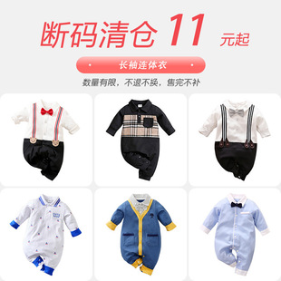 �냺��ʿ�����L���B�w����؛���＾�Ќ�����ƨ�¸�����ͯ�b�·�
