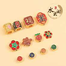 ����ʽ�ŷ�����ͱ�ɫdiy������������ ��������ͨ����Ʒ�������