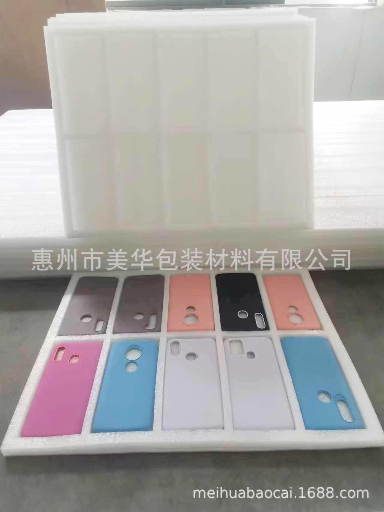 珍珠棉手机托盘 电子产品内衬 EPE珍珠棉盒 线路板周转托盘