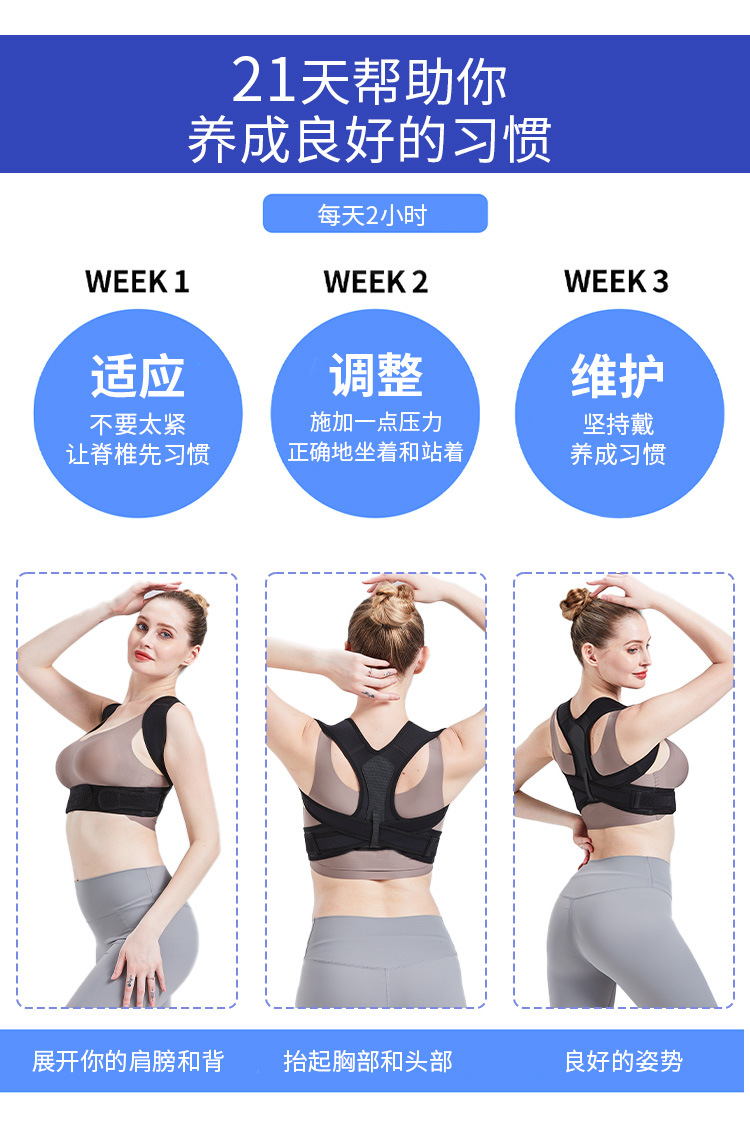 详情_08.jpg